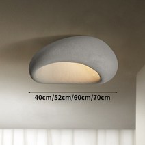 Wabi-sabi 천장 조명 디자이너 침실 램프 일본식 거실 레스토랑 분위기 인테리어 LED E27 전등조명 22년형, 04 GRAY_01 45CM