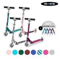 마이크로킥보드_스프라이트 LED 유아 어린이 두발킥보드, 오션블루