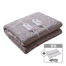 워셔블 전기요 전기 온열 장판 매트 캠핑용 1인용 2인용 개별 분리형 전자파없는 물세탁, 라이트그레이, 더블(2인용)