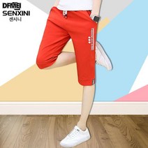 DFMEI 여름 얇은 7부 팬츠 남 아이스 통기 슬림핏 트레이닝 반바지 캐주얼 바지