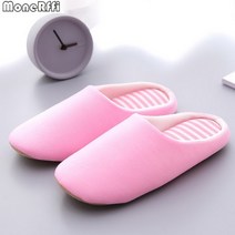 레오파드 슬리퍼 여성 따뜻한 모피 홈 실내 침묵 겨울용 편안한 바닥 슬라이드 신발 남성 침실