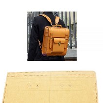 가죽공예 가방 가죽가방diy 키트 패턴 핸드메이드 가방만들기 leather craft 배낭 500gsm 크래프트 종이 바느질 중공 스텐실 템플릿 s m l 3 size, 26x32x11cm