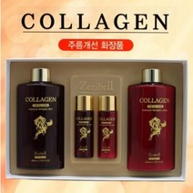 제니벨 콜라겐 스킨로션 대용량 남성화장품 2종세트