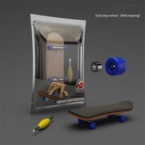 핑거보드 키덜트장난감 손가락보드 트랙 스케이트, b와 함께