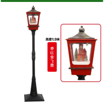 크리스마스 스탠드 가로등 조명 눈내리는등 인테리어 정원 가로등 식당 가게 설경, 옵션20