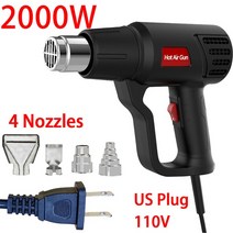 열풍 드라이 공구 QR886C 조절식 핫 에어 건 납땜 용 LCD/LCD 드라이어 열 송풍기 수축 포장 도구 산업용 히트 없음 2000W, [01] 2000 와트 및 위의, [05] NO LCD-1(US 110V)