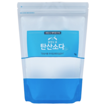 블레싱홈 미국 탄산소다 1kg 5개(5kg) 빨래 쉰내 기름때 제거 세탁 첨가제 워싱소다 탄산나트륨