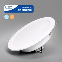 JD 국산 삼성칩 LED 다운라이트 6인치 매입등 매립등 20w, JD LED 6인치 20W 주광색/DC