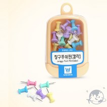 VEDANA 화신칼라장구푸쉬핀 약20개 장구압정