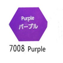 다기능 집중 대리인 직물 양모 염료 솔루션, [07] Purple
