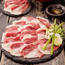 [참좋은미트] 대패 차돌박이 300g x 10팩 (트레이 포장)