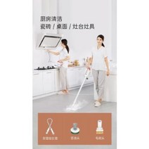 진공 물걸레 청소기 스팀 홈쇼핑 파그 FAGOR 트러스트 전기 고온스팀 클리너용 비무선, 01 규격에 따라 분배하다