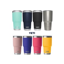 예티 램블러 20oz 30oz 591ml 887ml 대용량텀블러 캠핑텀블러 8종, 비미니핑크