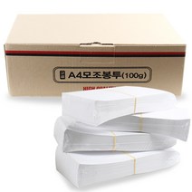 고급 A4모조봉투 1000매 백 무지 두꺼운봉투, 고급 A4 모조봉투(100매X10개)