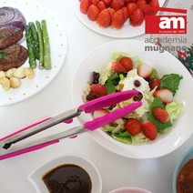 [백화점 정식 입점 이태리 브랜드 am] 바닥에 닿지 않는 위생 실리콘 요리 집게