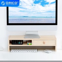 벽걸이tv 스탠드형 바꾸기 나무 모니터 스탠드 라이저 컴퓨터 범용 데스크탑 선반 홀더 브래킷 서랍 키보드 스토리지 주최자