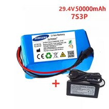 24V 60Ah 7S3P 18650 Lithium Battery 60000mAh Electric Bicycle Moped Scooter Li-ion Pack + 2A Charger, 04 50000mAh