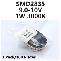 tv백라이트 교체 tv수리 모니터수리 100pcs 2835 5730 smd led 구슬 밝은 발광 다이오드 3-3.2v 9-10v 1w 0.5w 콜드 lcd led, 2835 1w 9-10v