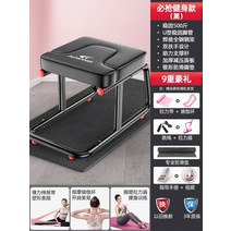 거꾸로매달리기 허리에좋은운동기구 허리디스크에좋은운동기구 허리디스크거꾸리 거꾸로매달리는운동기구거꾸리운동기구 전동거꾸리 꺼구리 꺼꾸리운동기구 꺼꾸로 거꾸리 척추협착증운동기구 키크는운동, 단일사이즈, D