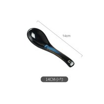 유럽 그릇 세트 접시 집들이 선물 수입 일본의 푸른 가마 세라믹 식기 미국의 복고풍 가정 요리 쌀 메인 코스 레스토랑 저녁 식사, Small spoon
