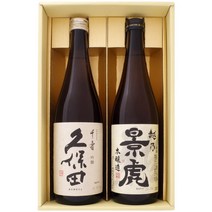 니혼슈 쿠보타 센수와 에치노 경 호랑이 혼 양조 마시기 비교 선물 세트 720ml×2개