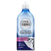 LG 디오스 식기세척기 헹굼 린스