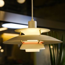 루이스폴센 PH5 st mini 식탁 조명