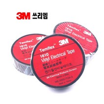 3M 전기테이프 19mm x 20M 절연비닐테이프 1개 전선 쓰리엠 케이블 전선테이프 전기 절연 비닐 테이프 절연테이프 검정색
