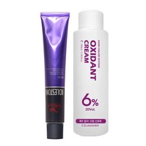 웰라 뉴콜레스톤 퍼펙트 리치컬러 염색약, 체스넛브라운 88/77, 1세트