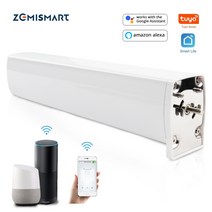 거실 여름 암막 IOT 형상 기억 전동 스마트 커튼 zemismart tuya 3.0, 리모컨이 있는 모터1, 나는 플러그