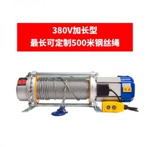 호이스트 220v 가정용 소형 크레인 전기 1 톤 380v, 고속형 380V1.5톤 150미터