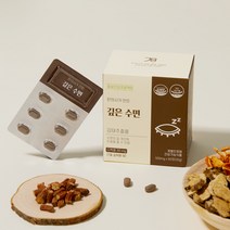 깊은 수면 감태 추출물 60정 영양제 국내산 식물성100% 디엑콜 감태환 타트체리 L-테아닌 한의사가만든 천연 숙면 꿀잠 식약처인증 건강기능식품 잠잘자는방법 잠들기30분 전에드세요