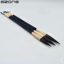 서예붓 동양화 붓걸이 벼루 세필 글씨연습 EZONE-보라색 토끼 머리 서예 브러시 펜 나무 기둥 작은 일반 스, 03 L