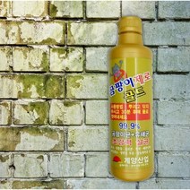 마루바닥곰팡이 뿌리는 곰팡이젤 실크벽지 볼펜 목재 곰팡이 포자 냄새 벽돌이끼 제거