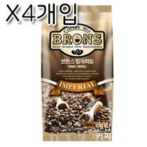 희창 브론스 임페리얼 커피믹스 900g X 10개(1박스) 믹스커피 자판기, 900gX4봉지