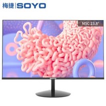 인치 24 144 hz 32 4 k 모니터 qhd AOC G2490VX, 01 정부배급, 오류 발생시 문의 ( 셀러마켓1213 )