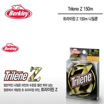 FL/버클리 트라이린Z 150m (나일론 라인) 배스낚시줄, 2.5호-10LB