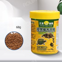 수생 반수생 거북이 부상성 고칼슘 사료 커먼머스크 다이아몬드백 테라핀 페닌슐라쿠터 먹이, 바오바오구이 특제 곡물사료 68g 캔 포장