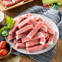 (고기천국) 한돈뒷다리살_껍데기X(탕수육용) 2.5kg [단품], 1팩