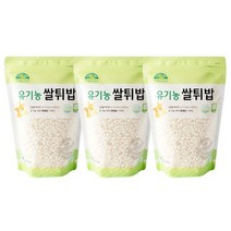 [오가닉스토리] 유기농 백미로 만든 아기간식 쌀튀밥 3종, 3개