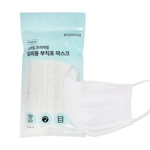소하임 국산 프리미엄 일회용 3중필터 마스크 대형 화이트, 10매, 1개