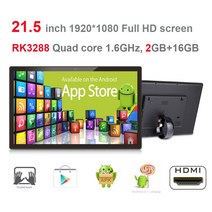 21.5 인치 터치 스크린 안드로이드 키오스크 인터랙티브 광고 디스플레이 RK3288 2GB DDR3 16GB 낸드 플래, 한개옵션1, 05 RK3399-Wall-Bracket