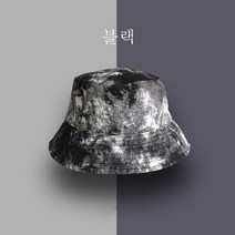 ANYOU 버킷햇 남녀공용 벙거지 모자 004