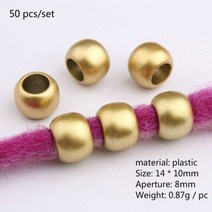 크리닉패드 남자 옆머리 누르기 다운펌 호일워크 다운핏 샴푸대 목받침 50-200 pcs 아프리카 헤어 링 커프스 튜브 매력 dreadlock dread hair braids, 50개 9호