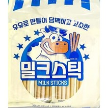 밀크 스틱256g(16gx16개입), 256g, 1개
