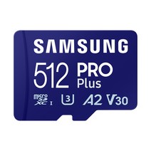 삼성전자 MicroSD카드 PRO PLUS 512GB MB-MD512SA/KR