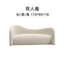 Wabi Sabi 낮은 거실 좌식 테이블 식탁 원형, A