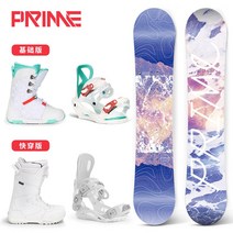 스노우보드 데크 세트 바인딩 부츠 상급자 프리스타일, 스노보드 + 바인딩 + 부츠, 단순, 153cm
