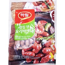 요리비엔나소시지( 하림 칼집 1k), 1