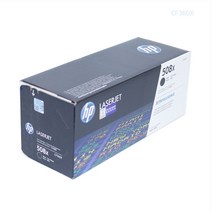 HP COLOR LJ Enterprise M553DN 정품토너 검정 대용량 프린터 프린트 토너 잉크 리필 재생 정품 호환 교체